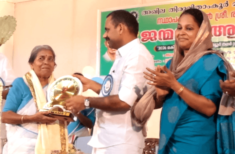 SAROJINI ADHARAM ATMAMS